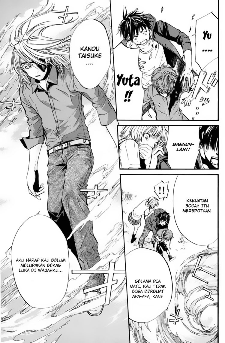 Alive: Saishuu Shinkateki Shounen Chapter 27 Bahasa Indonesia